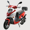 VIP 49cc MVP Moped Scooter | Fully Automatic | Street Legal | CARB Approved