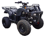 200cc Youth ATV Full-Size | 56L-200