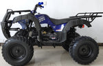 200cc Youth ATV Full-Size | 56L-200 | Burgundy