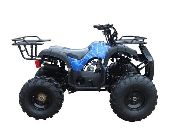 RPS U8-SP 125cc ATV (Electric Start)