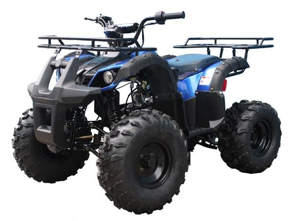 RPS U8-SP 125cc ATV (Electric Start)